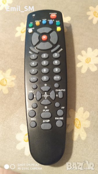 УНИВЕРСАЛНО ДИСТАНЦИОННО УПРАВЛЕНИЕ URC22B за седем вида устройства, снимка 1