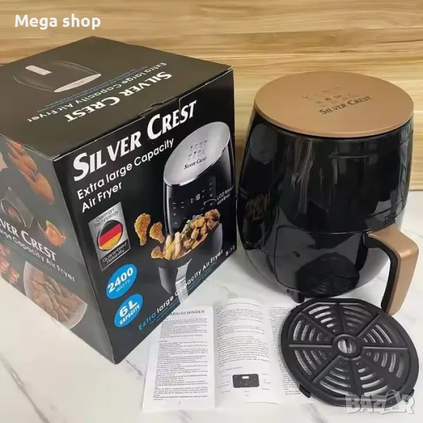 Silver Crest Фритюрник 2400W в ново състояние, снимка 1