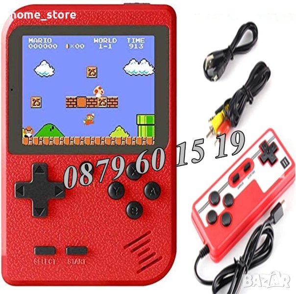 Преносима Конзола с 400 Вградени Игри и Джойстик, Sup Game Box, снимка 1
