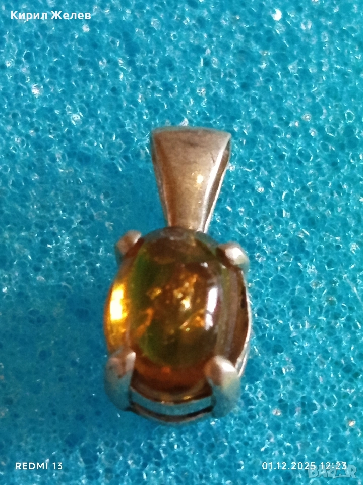 Сребърна висулка с меден Кехлибар нежно стилно бижу 52436, снимка 1