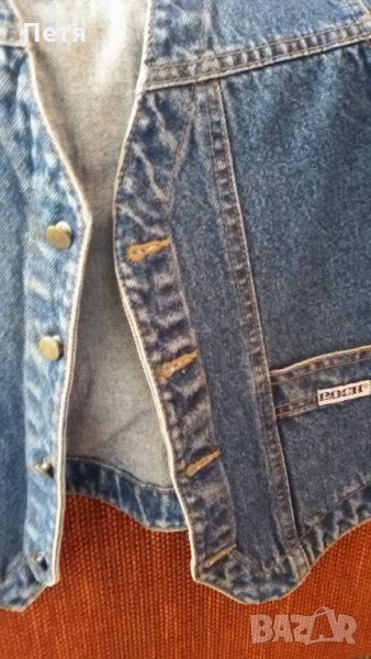 Марков елек дънков , снимка 1