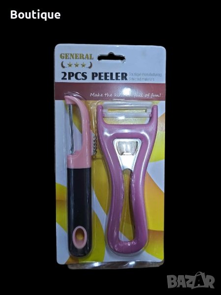 Комплект от 2 броя белачки за плодове и зеленчуци,, снимка 1