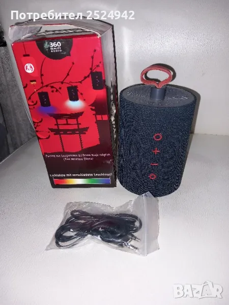 Блутут колонка , снимка 1