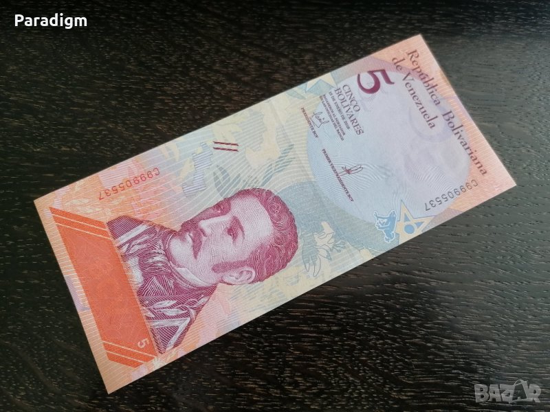 Банкнота - Венецуела - 5 боливара UNC | 2018г., снимка 1