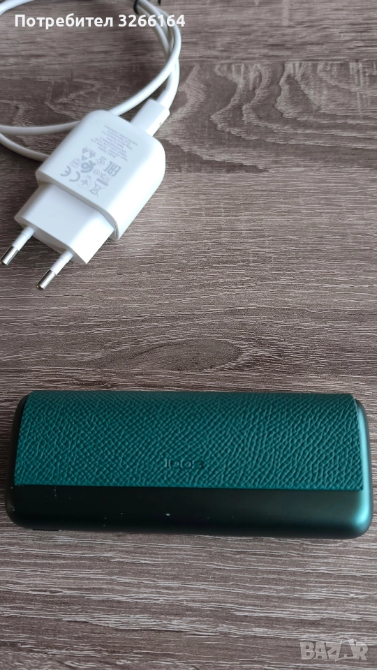 Iqos iluma i Prime, снимка 1