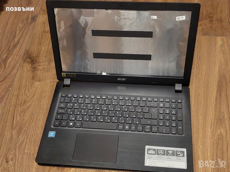 Лаптоп Acer Aspire 3 A315 A315-32 на части , снимка 1