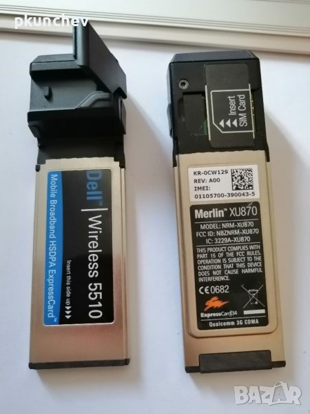 Карти за мобилен интернет DELL Wireless 5510, снимка 1