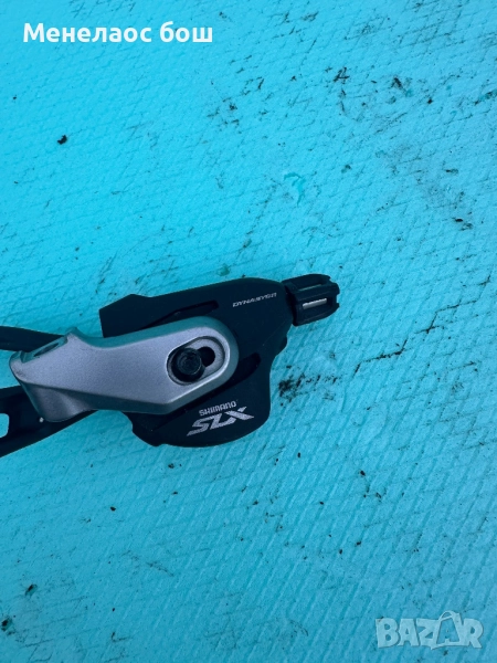 Команда slx 30 лв, снимка 1