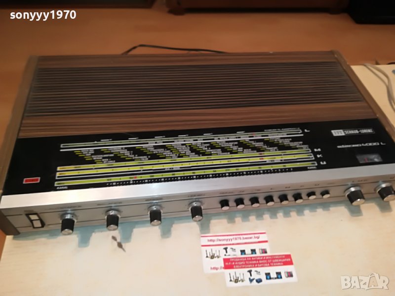 ITT SCHAUB-LORENZ 4000L-ВНОС GERMANY 0308221830, снимка 1