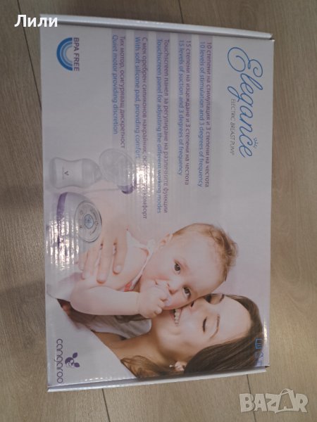 Помпа за кърма Cangaroo Elegance, снимка 1