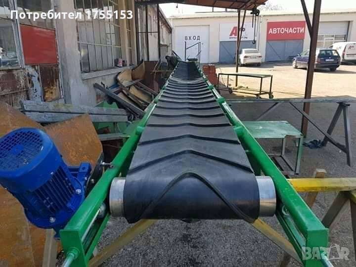 Лентови транспортъори , снимка 1