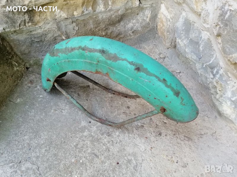 Преден Калник За Балкан 50. / НОМЕР 2., снимка 1