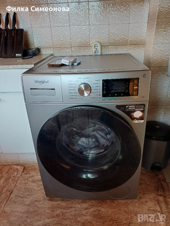 Пералня Уърпул , снимка 1