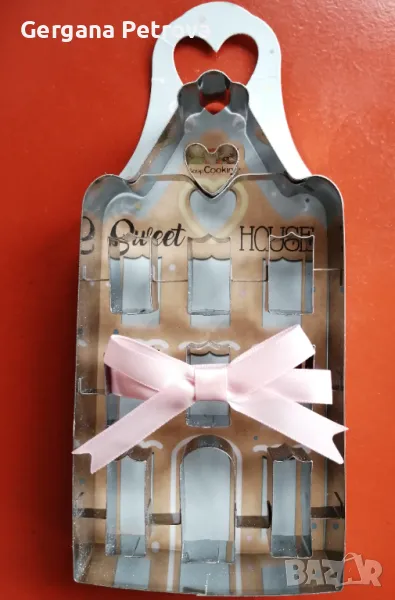 Голям резец / катър за бисквити Къщичка, снимка 1