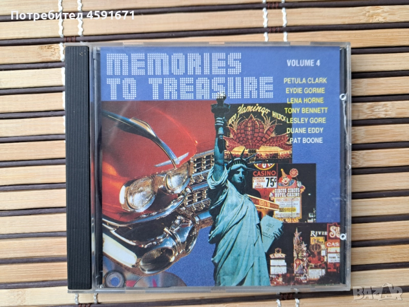 Memories To Treasure Vol. 4, снимка 1