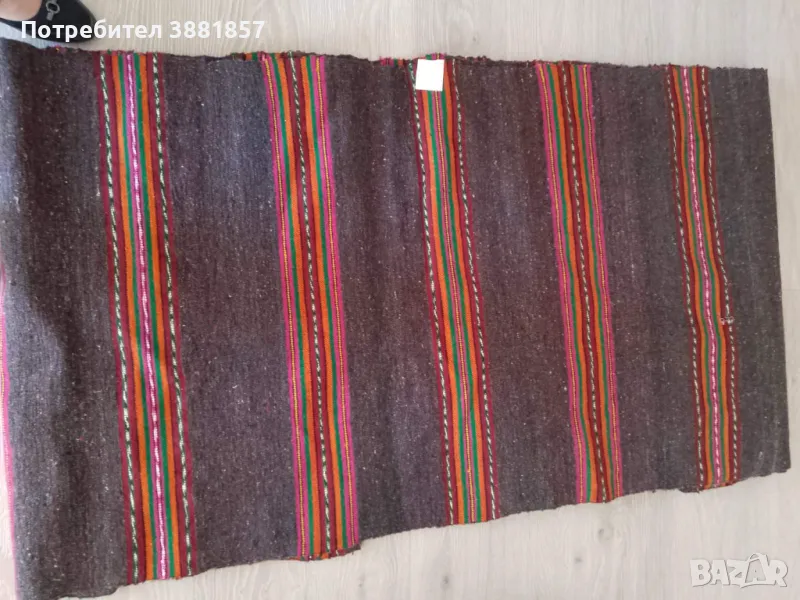 Черга, снимка 1