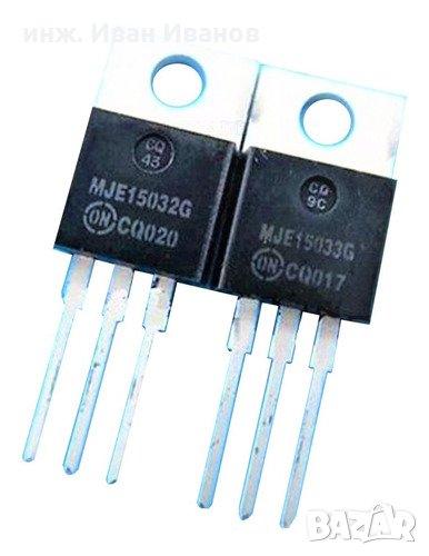 MJЕ15032G / MJЕ15033G npn/pnp 8A, 250V, 50W, 30MHz, TO-220АВ биполярни аудио транзистори, снимка 1