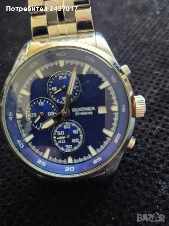 Секонда , снимка 1