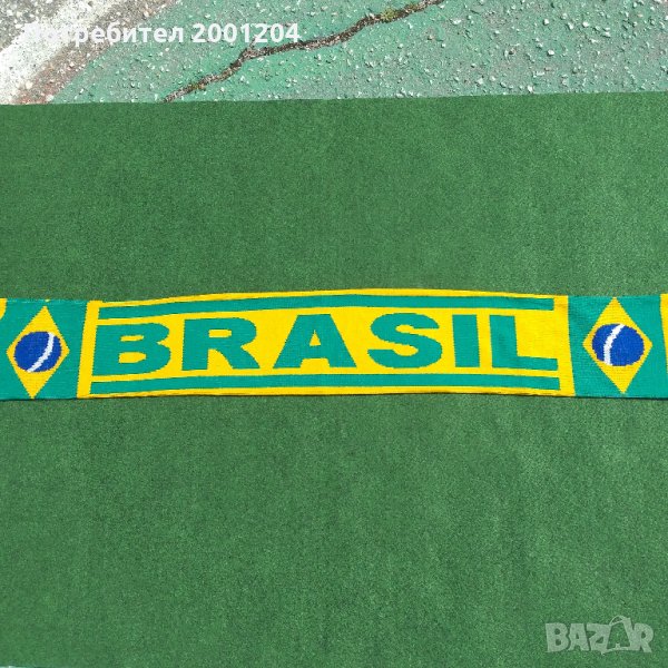 Шал на Бразилия - Brasil - Brazil, снимка 1