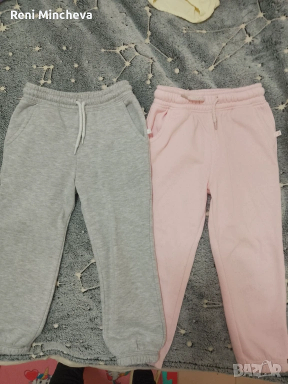 Ватирани долнища Primark 104 раззмер, снимка 1