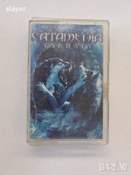 Оригинална касета Catamenia, снимка 1