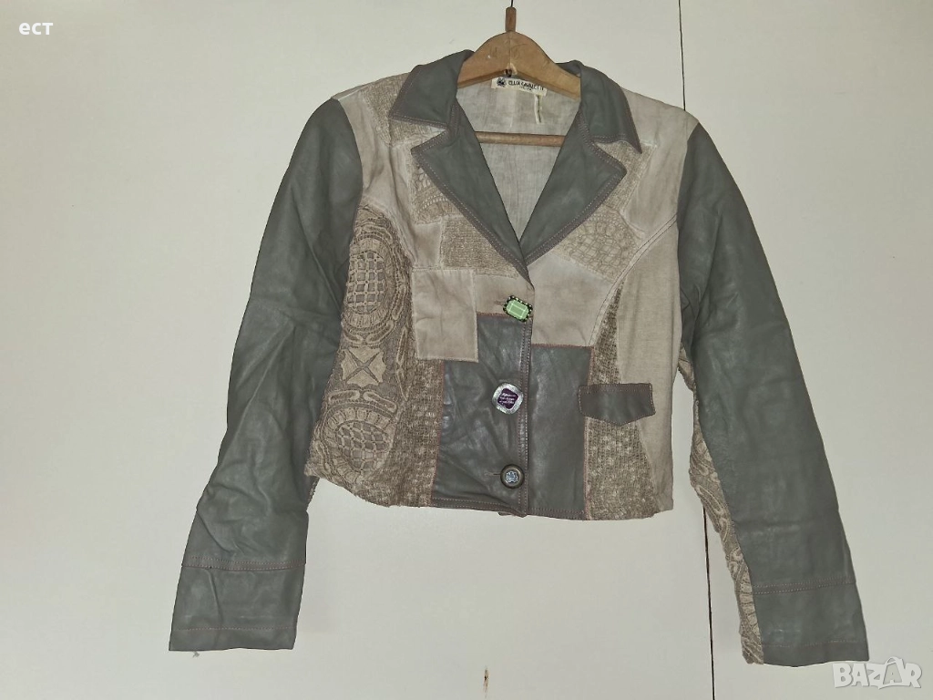 Сако Elisa Kavaletti, снимка 1