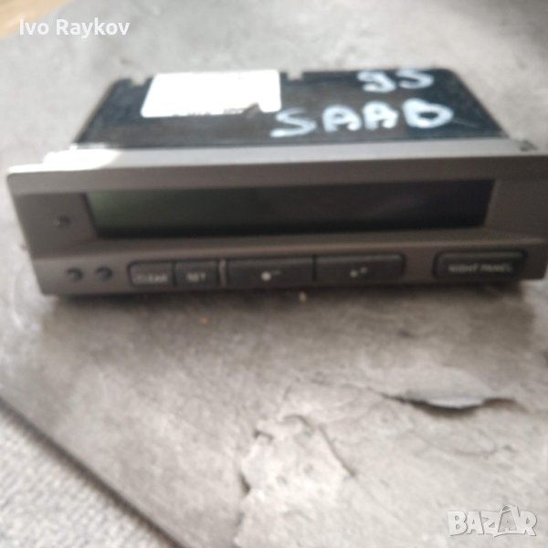 SAAB 9-5 дисплеи ,инфо  SID2 5038187, снимка 1