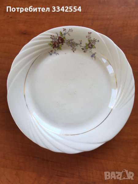 ПОРЦЕЛАН ЧИНИЯ РЕЛЕФ БЪЛГАРИЯ, снимка 1