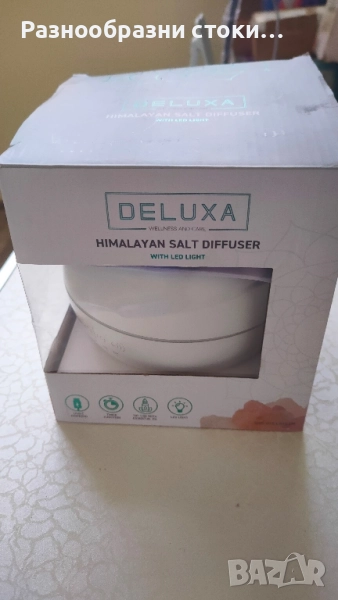 Дифузер за хималайска сол Deluxa с LED светлина, снимка 1