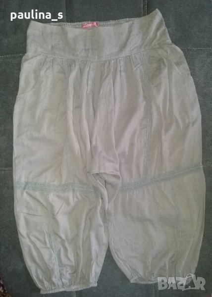 Памучни декорирани потурки "Cream" , снимка 1