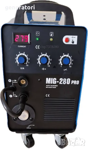 280 Ампера - Професионално ТЕЛОПОДАВАЩО - MAX PROFESSIONAL - Телоподаващ Апарат, снимка 1