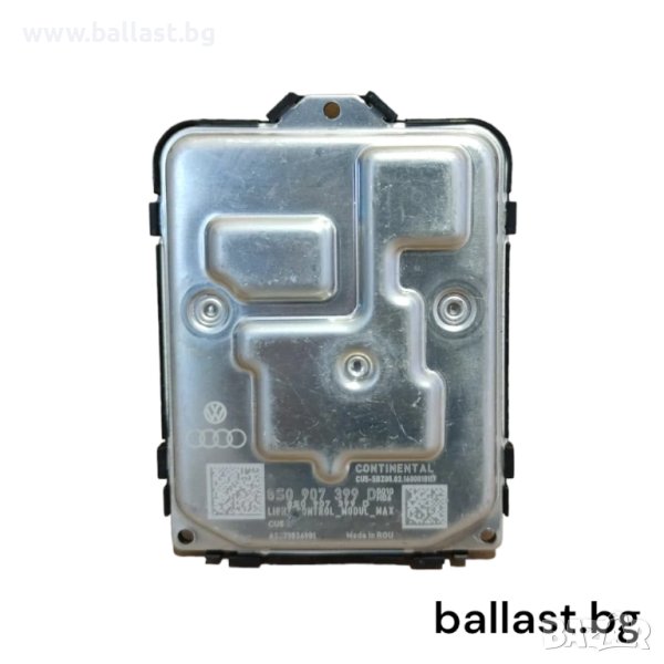 БАЛАСТ МОДУЛ Continental 8S0907399D VW. AUDI, снимка 1
