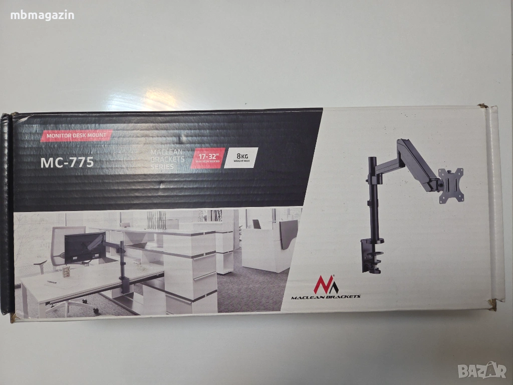 Maclean MC-775 стойка за монитор, снимка 1