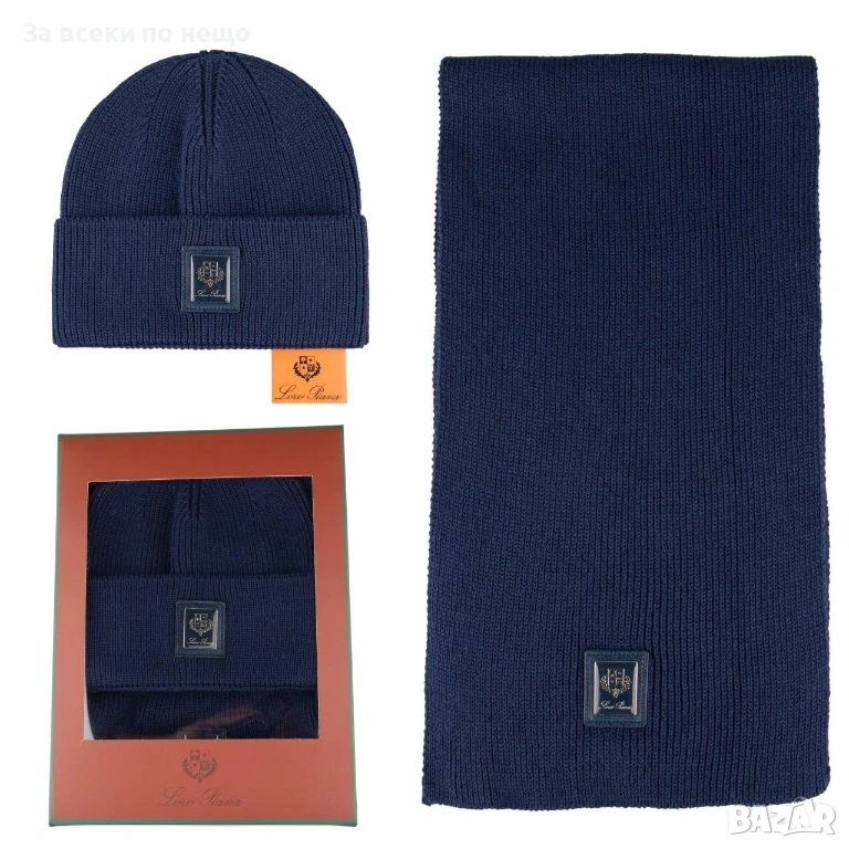 Loro Piana Комплект Зимен Шал И Зимна Шапка Шанел - Налични Различни Цветове Код SK526, снимка 1