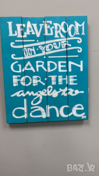 Ретро картина с надпис , снимка 1