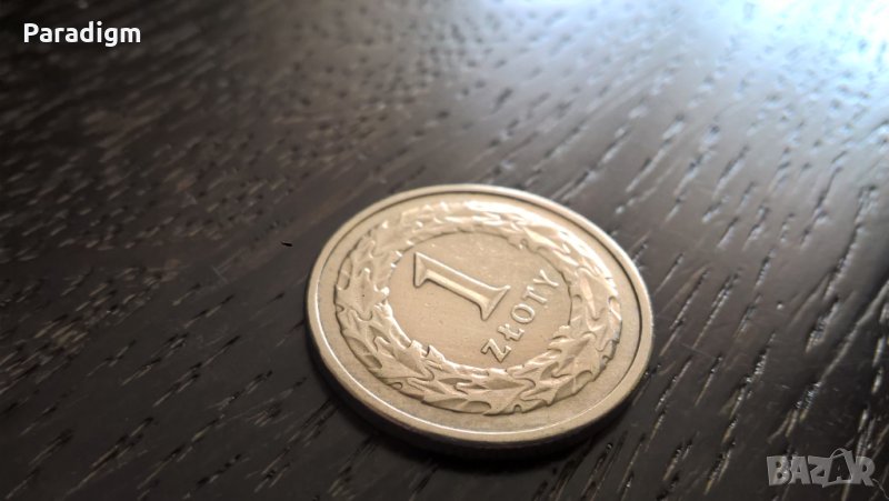 Монета - Полша - 1 злота | 1992г., снимка 1