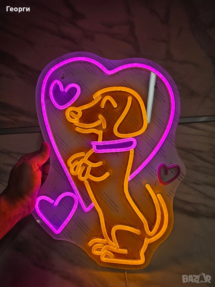 Неонова табела с куче, снимка 1
