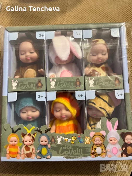 Мини кукли-цената е за 6 броя, снимка 1