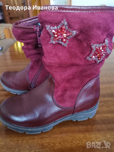 Топли ботуши за момиче, снимка 1