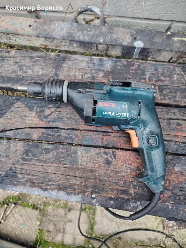 Винтоверт ексцентър шлайф ключ френски тример ножица, снимка 1