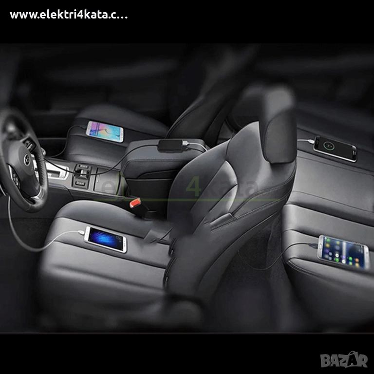 USB зарядно за кола отпред и отзад, снимка 1