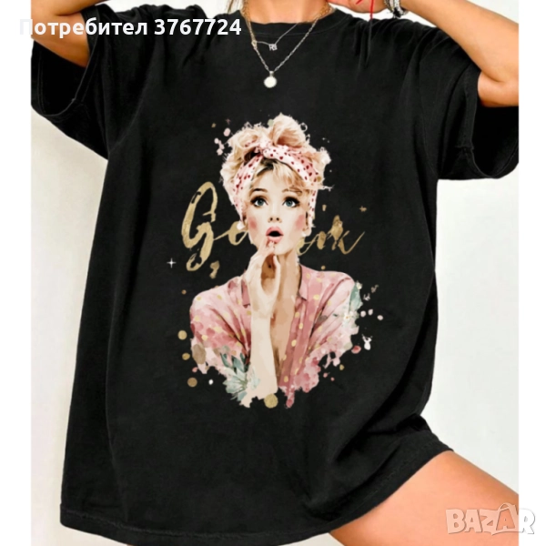 Овърсайз дамски тениски Премиум качество, ексклузивен дизайн, снимка 1