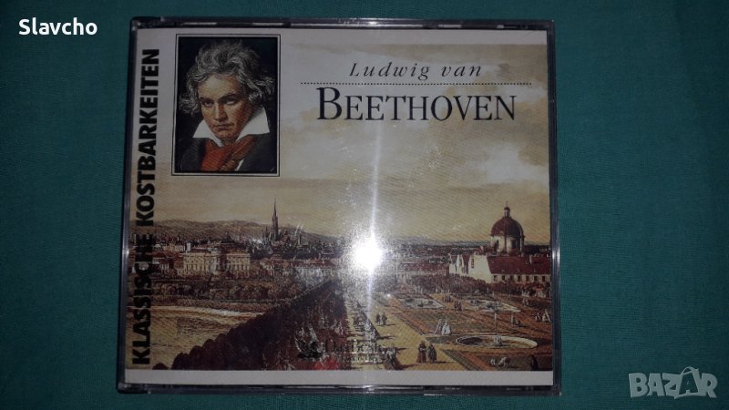 Диск на - Лудвиг ван Бетховен/Ludwig van Beethoven-BOX 3 CD  -Das Beste 1996, снимка 1