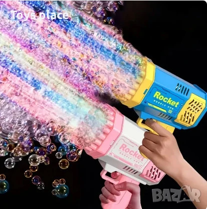 Голям пистолет, бластър за въздушни балони, базука за балони, снимка 1