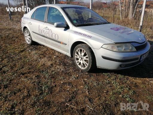 Рено лагуна 1.9 120к.с на Части, снимка 1