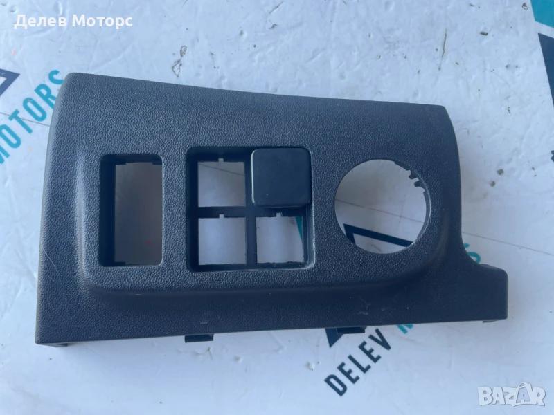 Интериорна пластмаса 9674382577 от Peugeot 301, 1.5 BlueHDI, 102 кс., двигател YHY, 6 ск., снимка 1