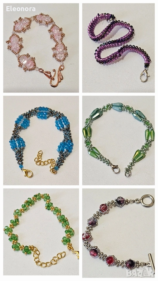 Гривни от мъниста, снимка 1