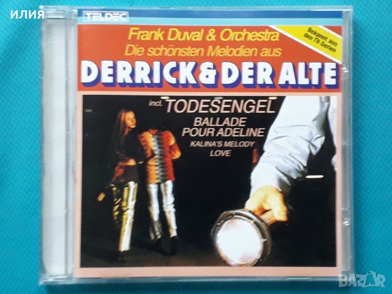 Frank Duval & Orchestra – 1979 - Die Schönsten Melodien Aus Derrick & Der Alte, снимка 1