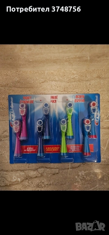 Глави за четки за зъби , снимка 1