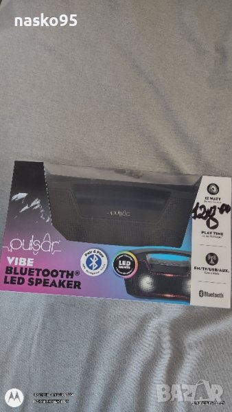 Блутут колона с лед светлини , снимка 1